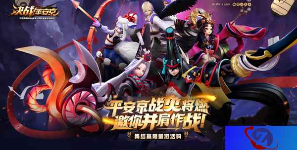 《阴阳师》原班声优助阵《决战!平安京》为你打造听觉盛宴