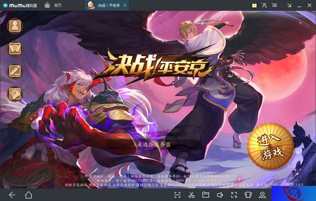 与崽开黑，大屏竞技！MuMu模拟器开启别样《决战！平安京》体验