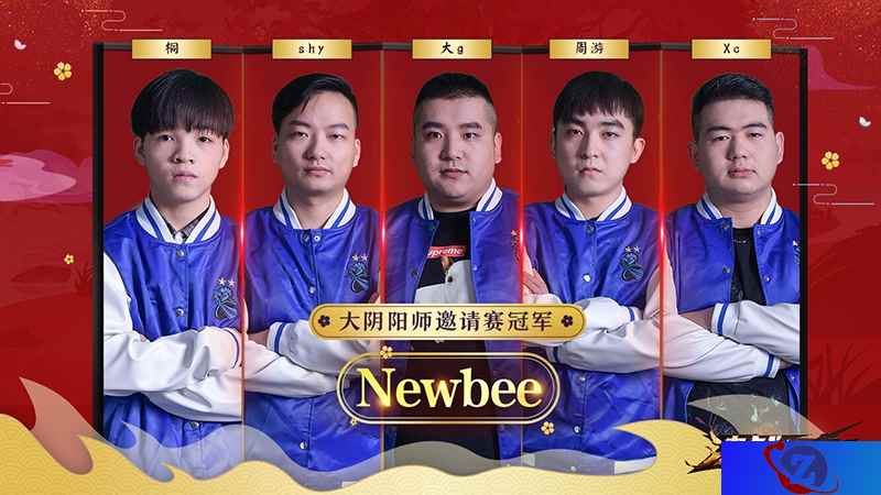 大阴阳师邀请赛冠军诞生 《决战！平安京》高校联赛上海站收官