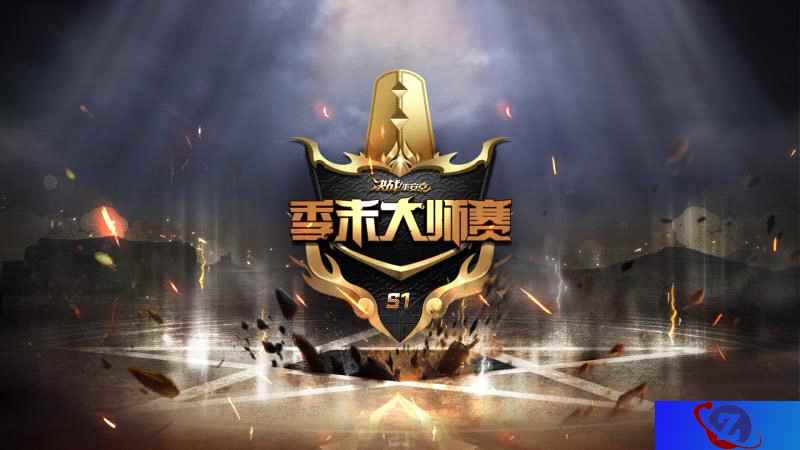 巅峰之战一触即发 《决战！平安京》S1季末大师赛8强诞生