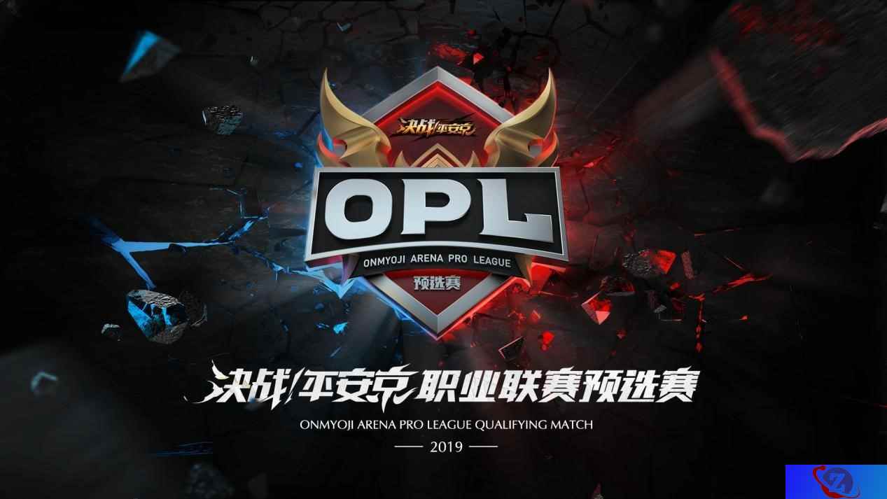 OPL12支战队集结完毕 厉兵秣马再战明年春季赛