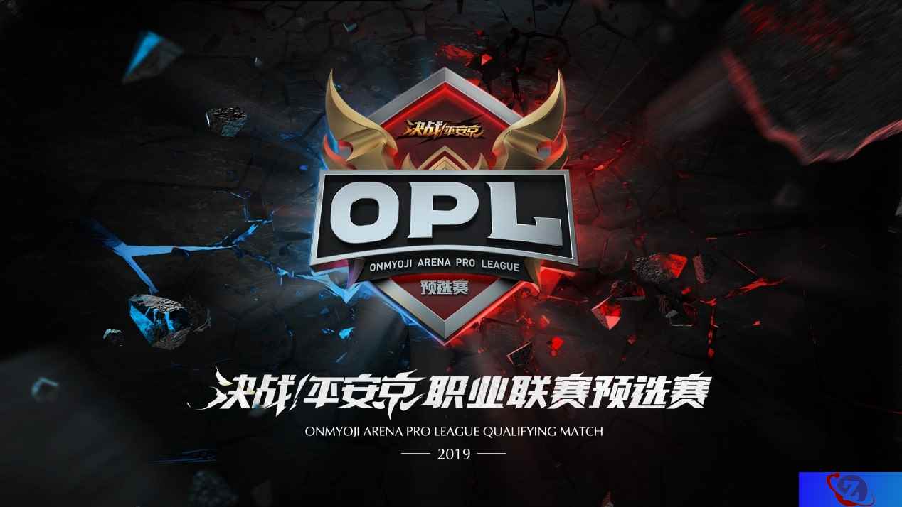 双降伏套路遭削弱 OPL预选赛公开组各队该如何应对?