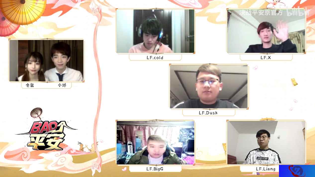 全员辅助也能赢?《BAO个平安》往期爆笑回顾