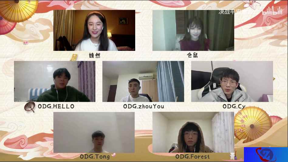 Bao个平安！OPL战队云综艺首周爆笑开启