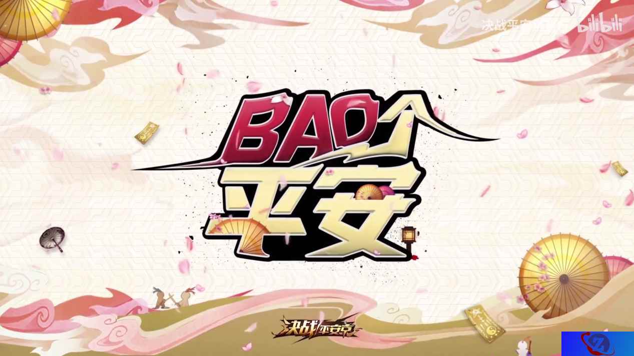 霸气卫冕两连冠！2020 OPL春季赛总决赛激燃落幕！