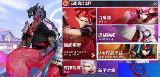 畅爽无限火力，零CD式神天下无敌