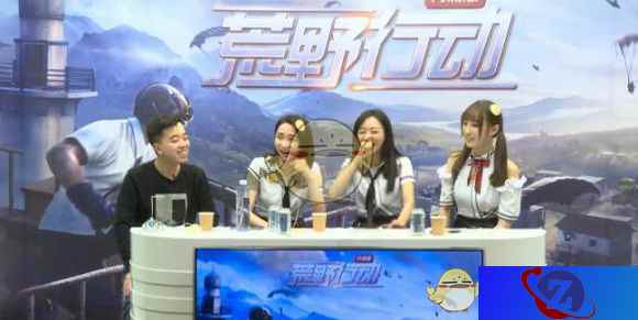 娱乐圈最火手游 《荒野行动》引领明星玩游戏新风潮