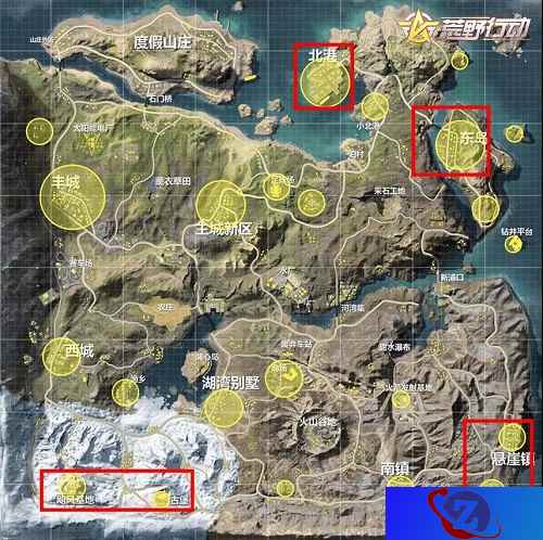 合作综艺《勇敢的世界》热播进行时 《荒野行动》边缘发育秘诀大放送