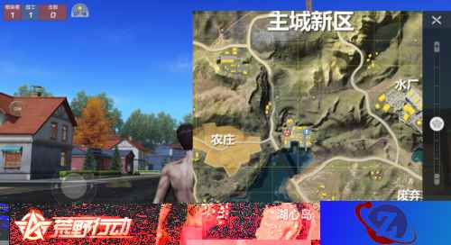 《荒野行动》生化训练场惊魂来袭 周年狂欢即将开启