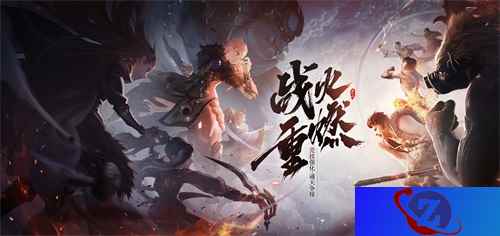 通天塔由你主宰！《自由幻想》手游“战火重燃”版本今日发布