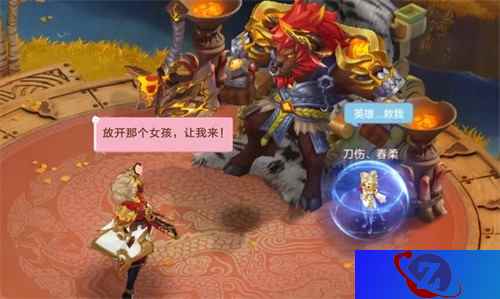 《自由幻想》手游新版本前瞻！ “月光宝盒”即将惊喜开启