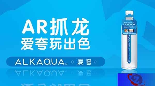 AR抓龙，爱夸玩出色！《我的恐龙》开启游戏品牌合作新模式