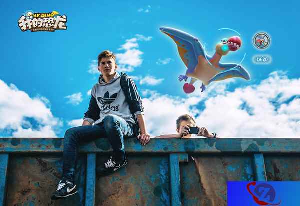 国产AR手游《我的恐龙》 探索与发现恐龙演化蓝图