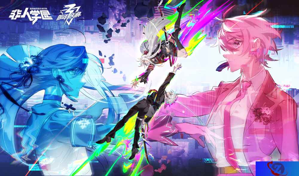 非都被攻占!《非人学园》3周年庆典活动玩这么大?