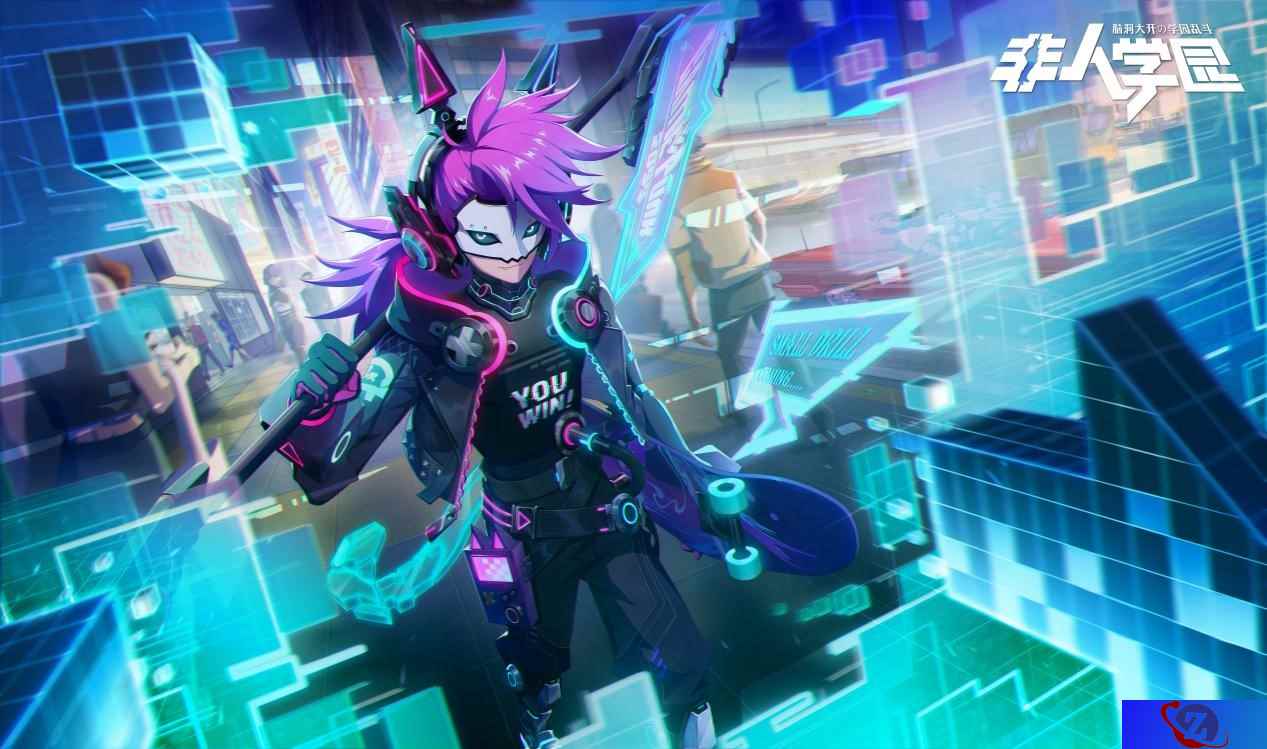 钻风魔王破空之帜!《非人学园》小钻风电玩时装今日上线