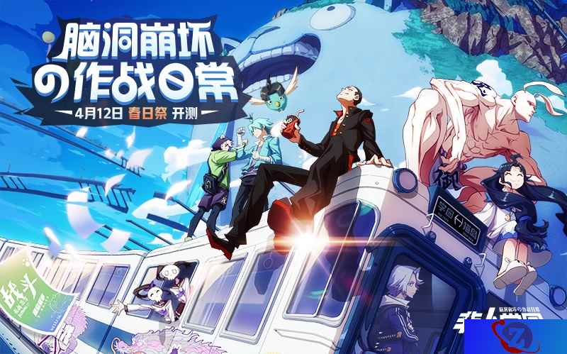 绝版外观纪念头像 《非人学园》二测福利全揭秘