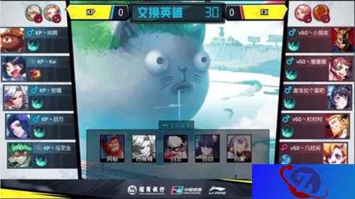 【NeXT冬季赛】最强“翻盘”利器大猫扭转乾坤，第一英雄欧尔麦特“大”显神通