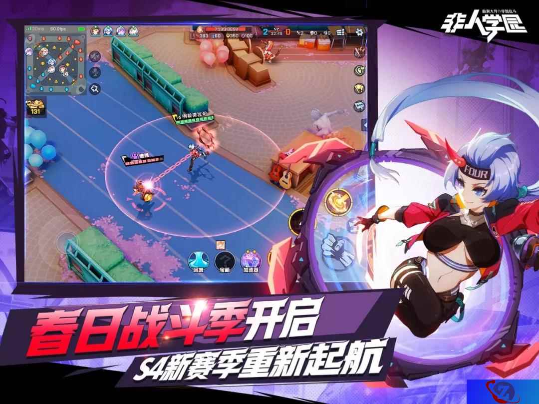 S4春日战斗季全新开启！《非人学园》太白肆季限定时装亮相