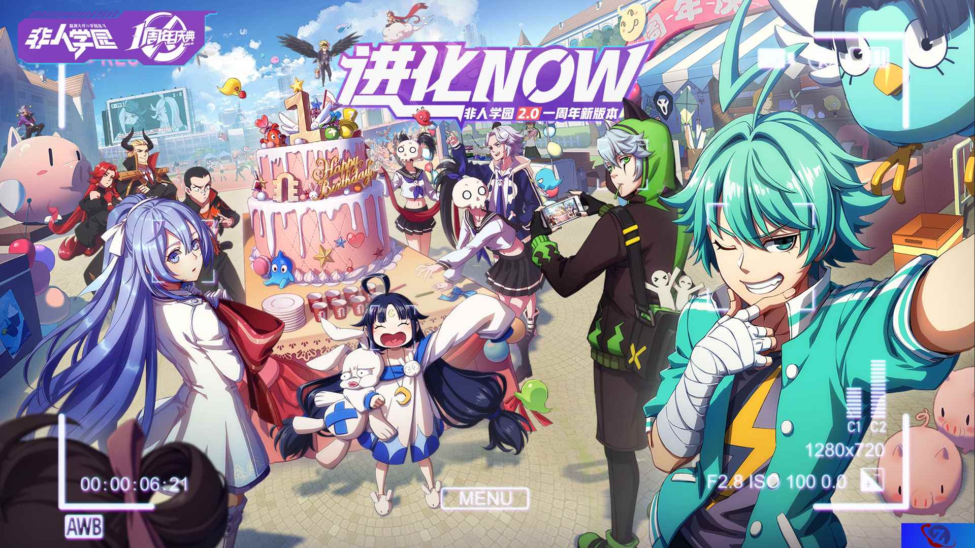 S5激战升级！《非人学园》新赛季刷新MOBA体验