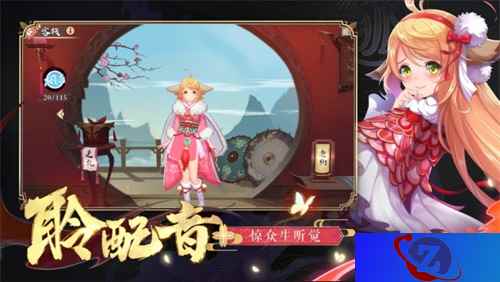 原班声优齐贺!《狐妖小红娘》手游10月31日上线在即