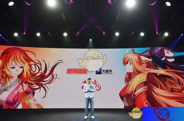 狐妖小红娘手游首发 共同打造国漫超级IP