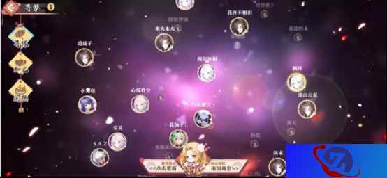 “AI红娘”出现了?《狐妖小红娘》手游黑科技寻梦系统解析