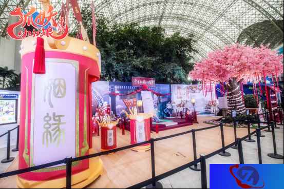 诠释国漫IP经典!《狐妖小红娘》手游亮相TGC2019