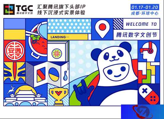 狐妖TGC具现,姻缘求签成必刷副本