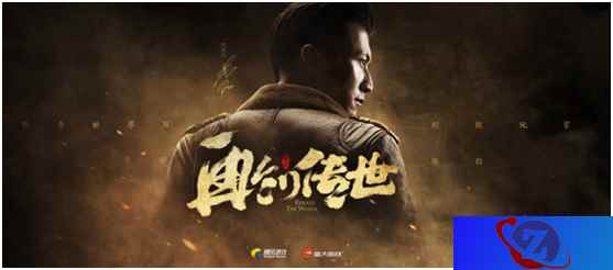 现身西安《传奇世界3D》发布会的人气天王竟然是他!