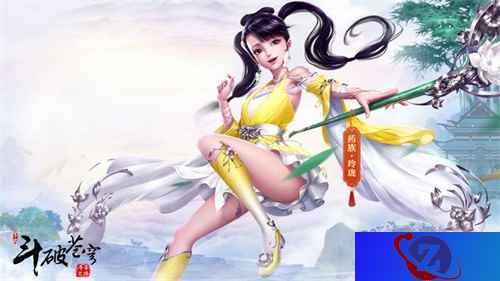 出云秘事即刻揭晓 《斗破苍穹手游》首部资料片即将上线