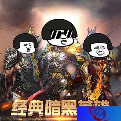 上百种游戏职业组合《口袋暗黑》的自由多变套路是怎么玩的？