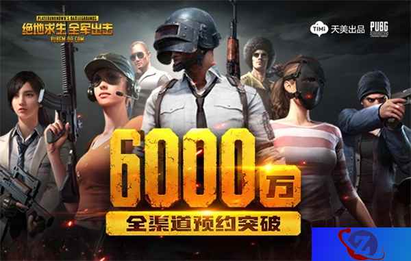 超高期待！玩家Coser作品获《绝地求生 全军出击》官方点赞