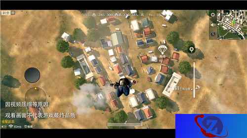 《绝地求生 全军出击》再曝实录视频，实力品质细节满分