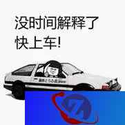 出击不成盒丨正确的跳别墅区姿势,你真的会吗?