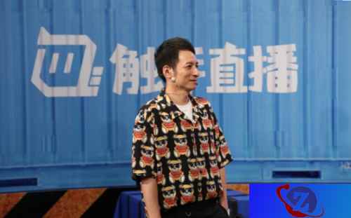 李维嘉空降绝地岛直播《绝地求生 全军出击》秒变“皮皮嘉”