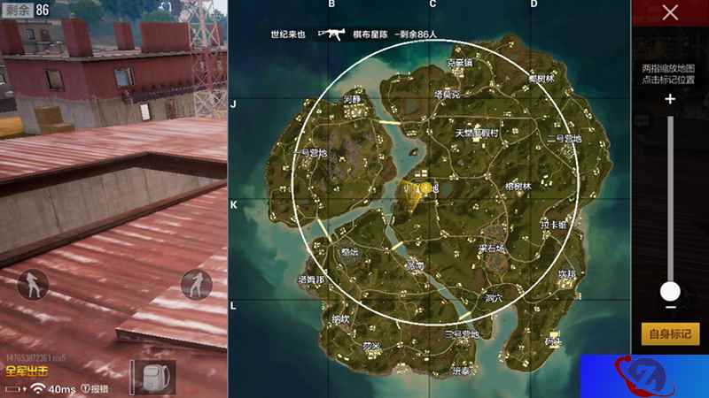 《绝地求生 全军出击》新版本抢先看!闯荡Sanhok萨诺丛林新地图