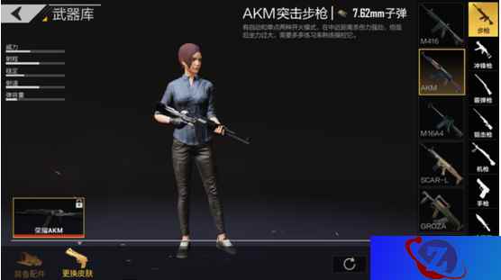 枪械皮肤更加酷炫!《全军出击》新版本武器库探秘