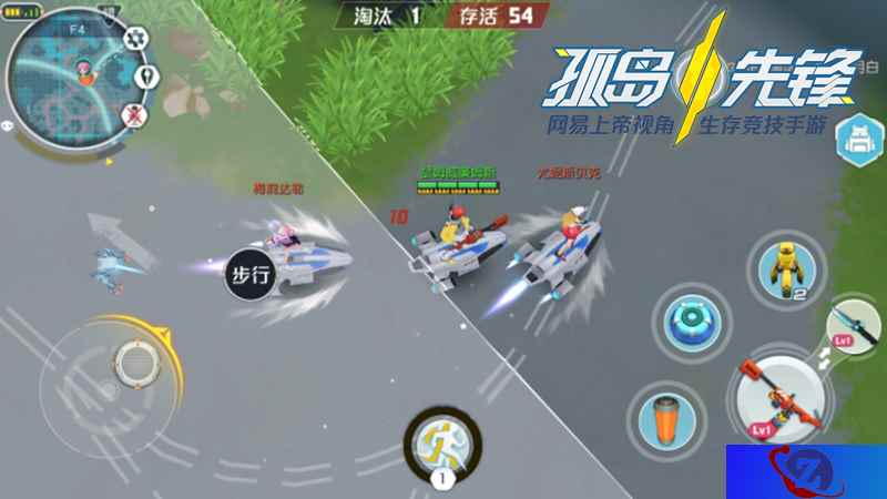 MOBA+上帝视角生存竞技 《孤岛先锋》今日安卓封测