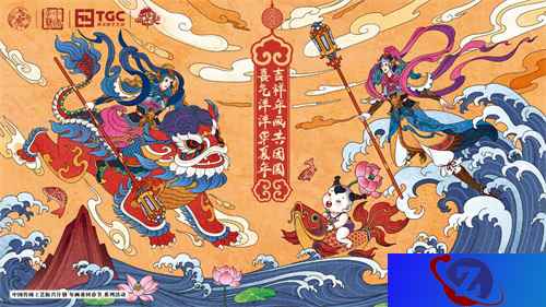浓浓年味贺新春 《QQ华夏手游》年画主题专版邀您共度佳节