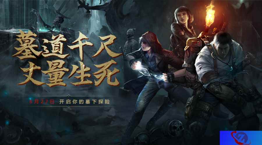 和黑商斗智斗勇?《长生劫》里的模拟经营不一般
