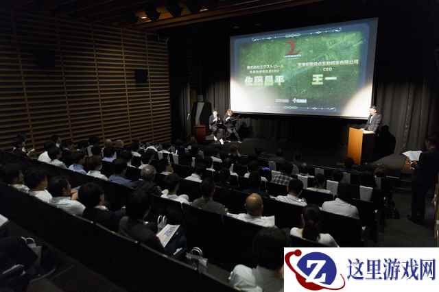 紫龙游戏宣布将在下半年展开《梦幻模拟战》海外版发行规划