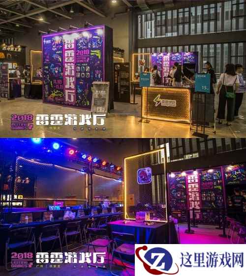 “雷霆游戏厅”的双十一狂欢，集结6款Roguelike新游亮相