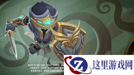 《贪婪洞窟2》9月13日测试开启 一起去炸服！