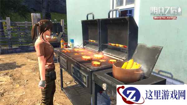 《明日之后》：舌尖末日，用想象力解锁食谱