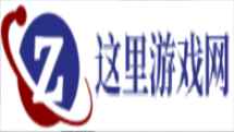 欢迎来到无序的末日世界！网易《明日之后》今天开测