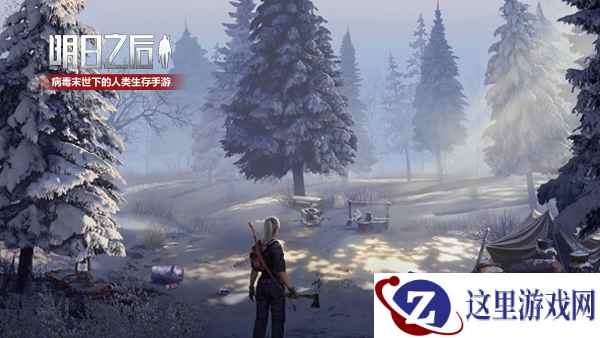 病毒末世下的人类生存手游，《明日之后》制作人专访