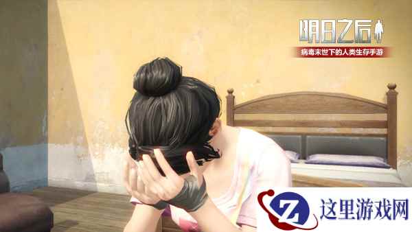 《明日之后》中文主题曲MV首发，陈意涵Estelle倾情献唱！