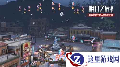 《明日之后》圣诞特训圆满结束，网易CC主播满载而归！