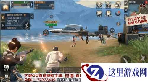 《明日之后》肝不动？网易CC主播教你光速刷战斗熟练度！