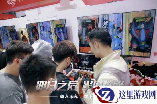 《明日之后》半感染者亮相CJ，这个夏天引爆你的期待